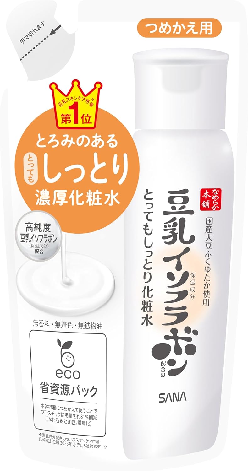 Nameraka Honpo Super Moisturizing Lotion NC (Refill)