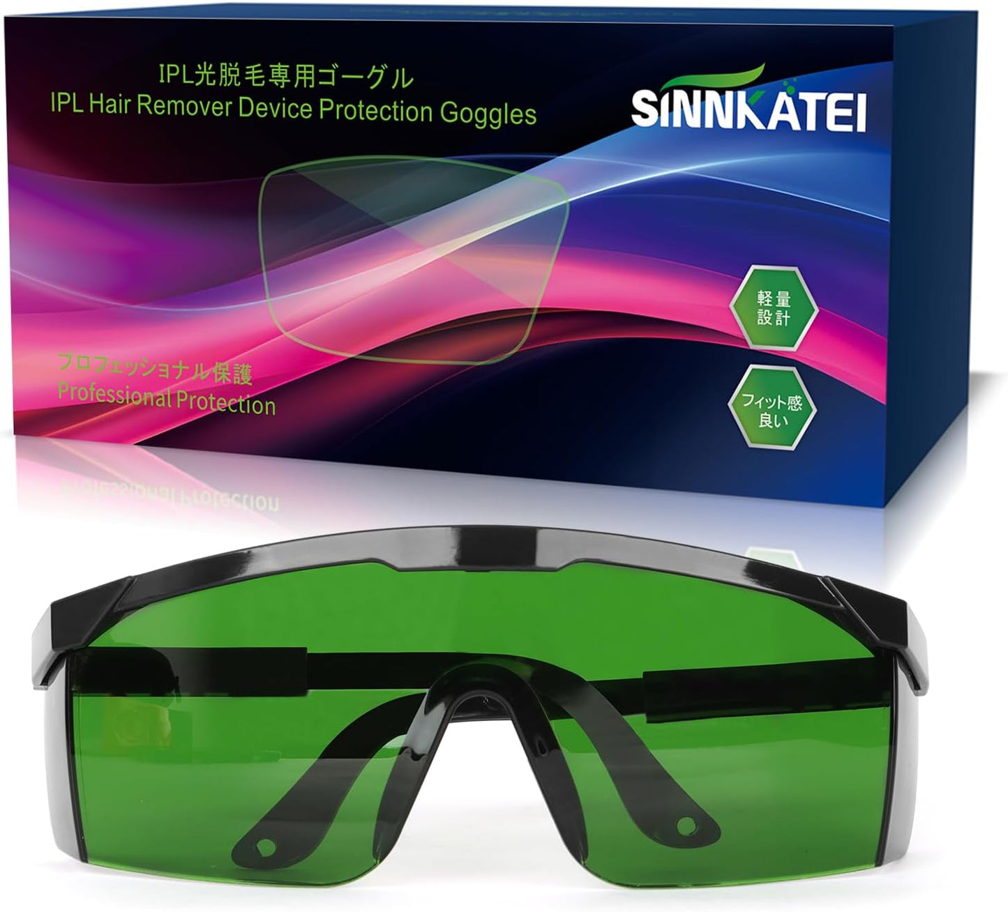 Light Hair Removal Sunglasses, Light Hair Removal Goggles, Light Blocking Sunglasses, Adjustable Telescopic Temples, Blackout Glasses, IPL, Hair Removal Device, For Beauty Devices, Home Beauty Salon, Dark Green