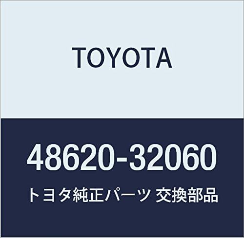TOYOTA Genuine Parts Front Suspension Arm SUB-ASSY LWR NO.1 RH Camry/V Ist A Part Number 48620-32060