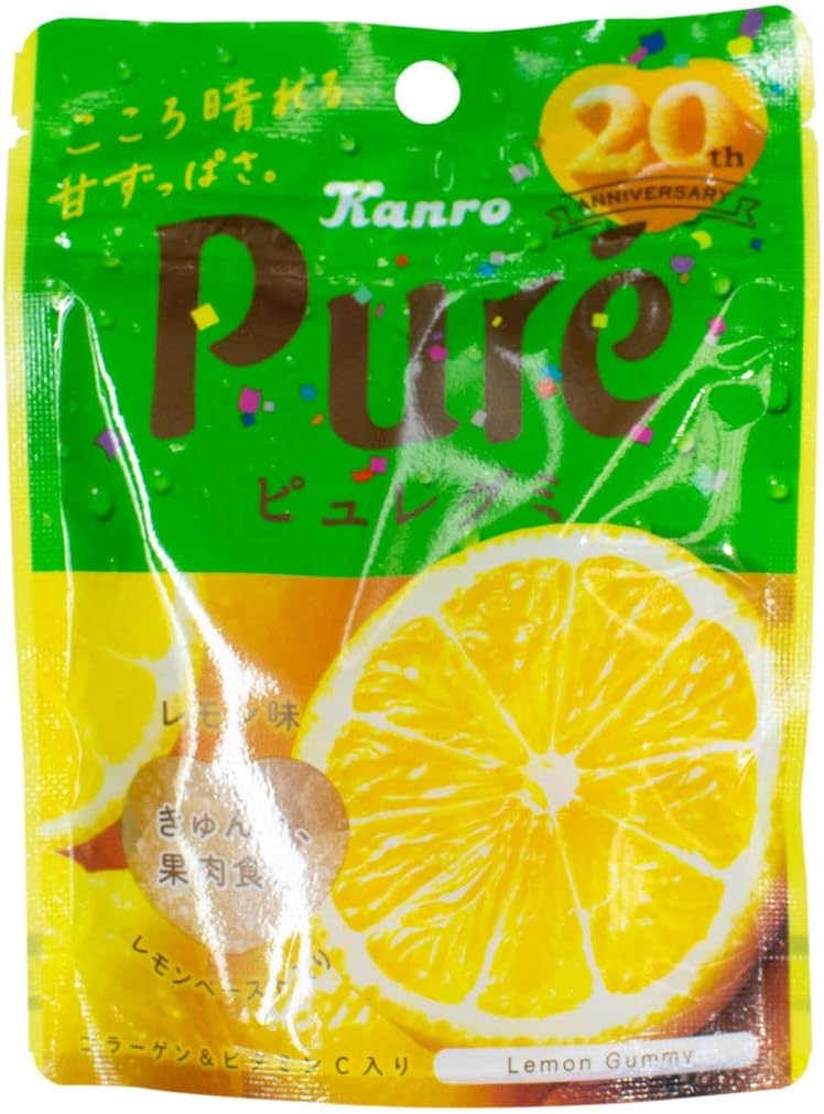 Kanro Pure Gumi Lemon 2.0 oz (56 g)