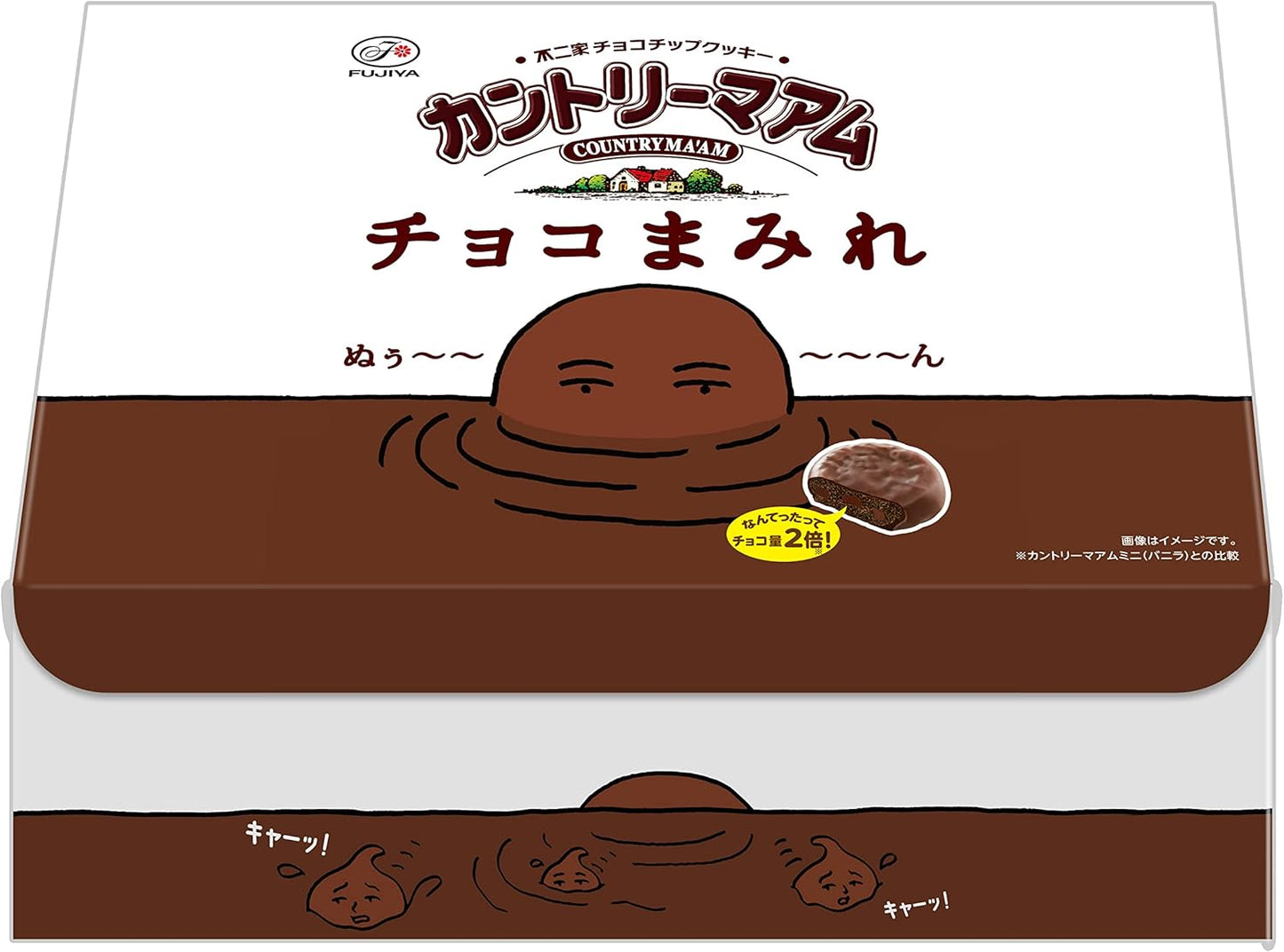 Fujiya Country Maam Chocolate Covered Large Capacity Box (17.6 oz (500 g)