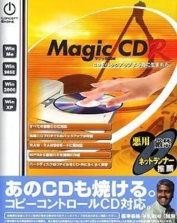 Magic CDR