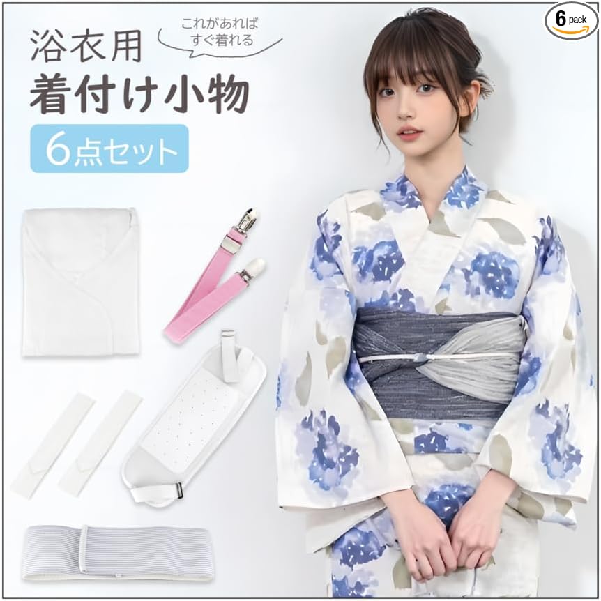 Tashiniro Yukata Dressing Set, 6-piece Set of Kimono Accessories, Summer (Yukata Slip, 2 Waist Straps, Bands, Magic Belt, Dressing Belt) Yukata Undergarment Set, Yukata Women’s