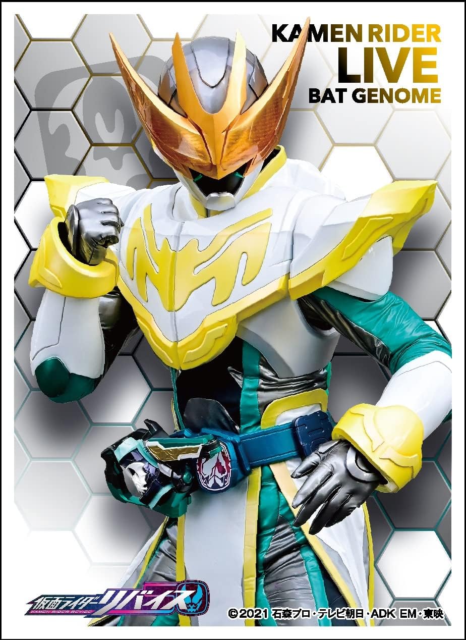 Character Sleeve Kamen Rider Revise Kamen Rider Live (EN-1069) Pack