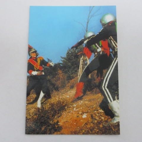 2003カルビー仮面ライダーカードNo.530ブラック将軍の最期 ≪仮面ライダーチップスカード≫