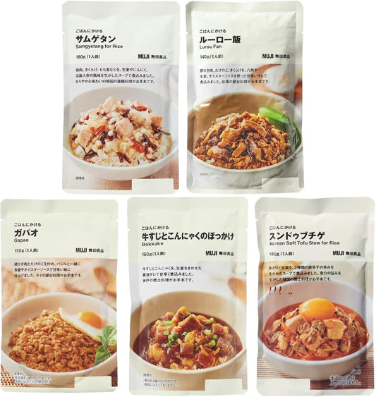 MUJI Rice Series Assortment, Set of 5 (Samgyetang, Rouro Rice, Gapao, Beef Tendon and Konnyaku Bakkake, Sundu Butchige), Bonus Included