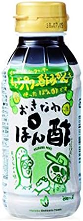 Okinawa Souvenir Shikwasa Made in Okinawa Prefecture, High Concentration Nobiletin, Okinawa Ponzu, 6.8 fl oz (200 ml)