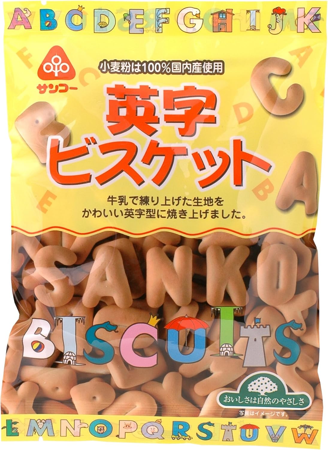 Muso Sanko English Biscuit, 2.5 oz (70 g) x 12 Bags