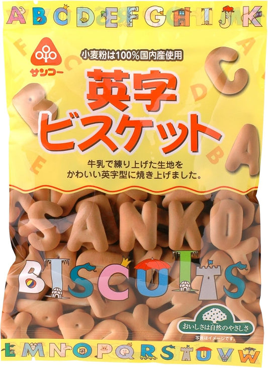 Muso Sanko English Biscuit, 2.5 oz (70 g) x 12 Bags