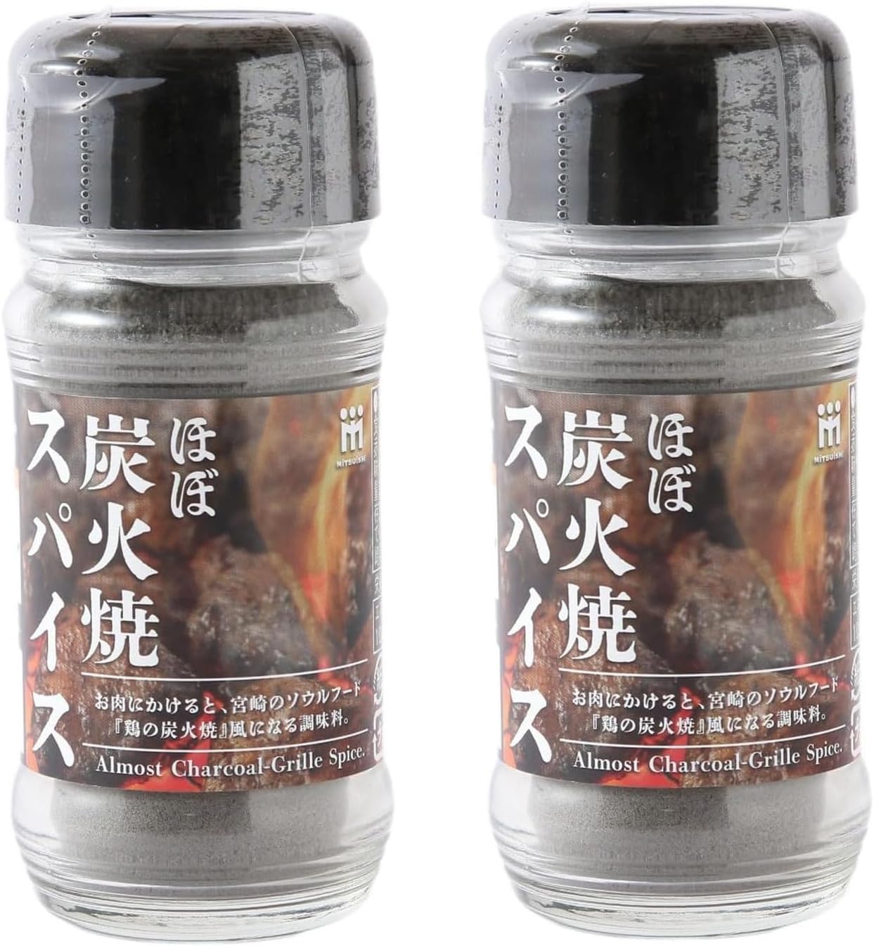 Mitsuishi Almost Charcoal Grilled Spices, 1.8 oz (50 g) x 2 Bottles, Spicy, Seasonings, Meat Cooking