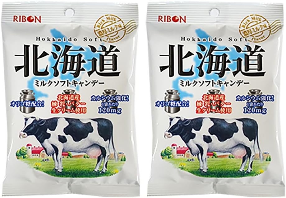 Candy Milk Candy, Hokkaido Milk, Soft Candy, 2 Bags, Produced in Hokkaido, Made with Raw Cream, Candy