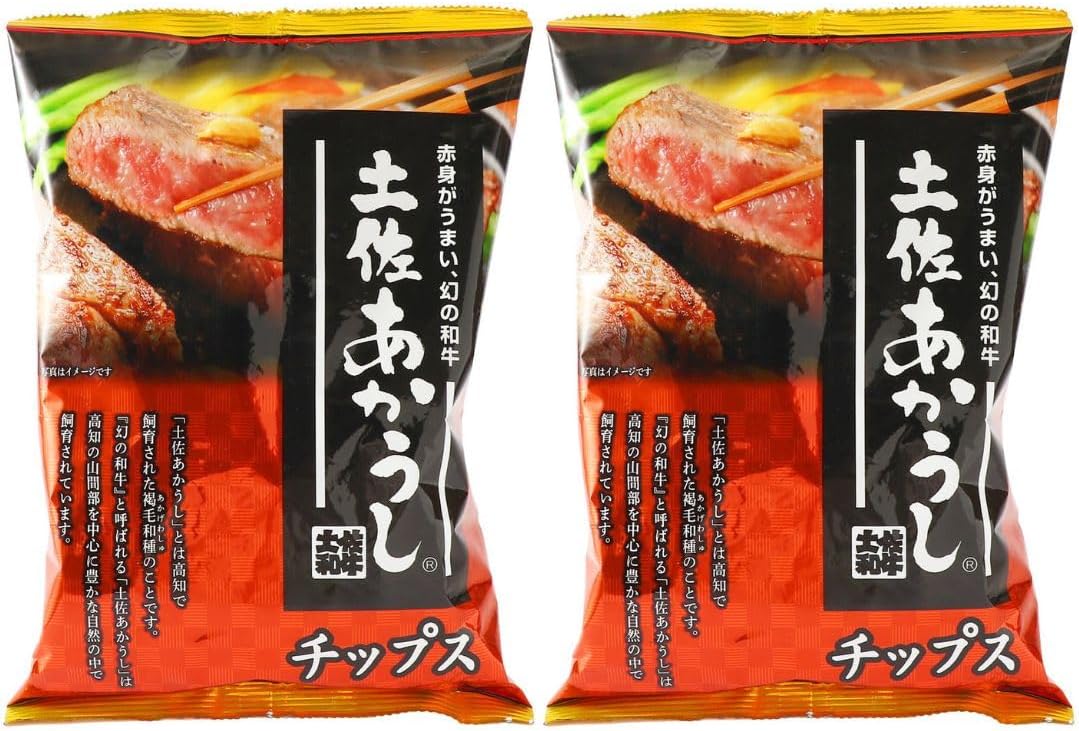 Shikoku Kensho Tosa Akausshi Chips, 3.9 oz (110 g) x 2 Bags, Rice Sweets, Snacks, Snacks, Snacks, Sweets, Souvenirs, Kochi Prefecture, Tea Infused