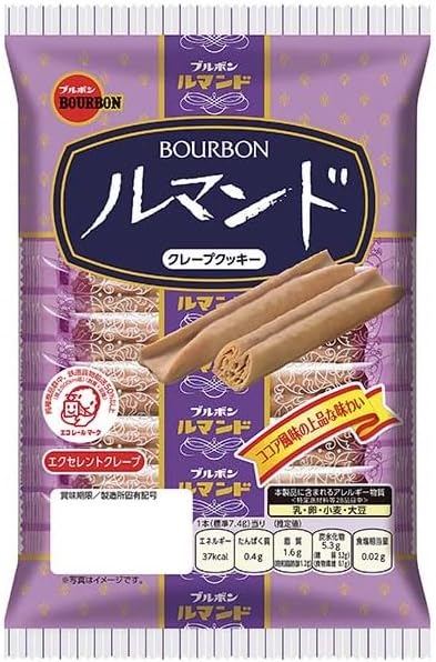 Bourbon Rumando 12 pieces × 1 bag