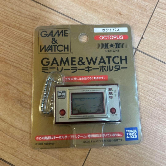 GAME WATCH Mini Solar Keychain