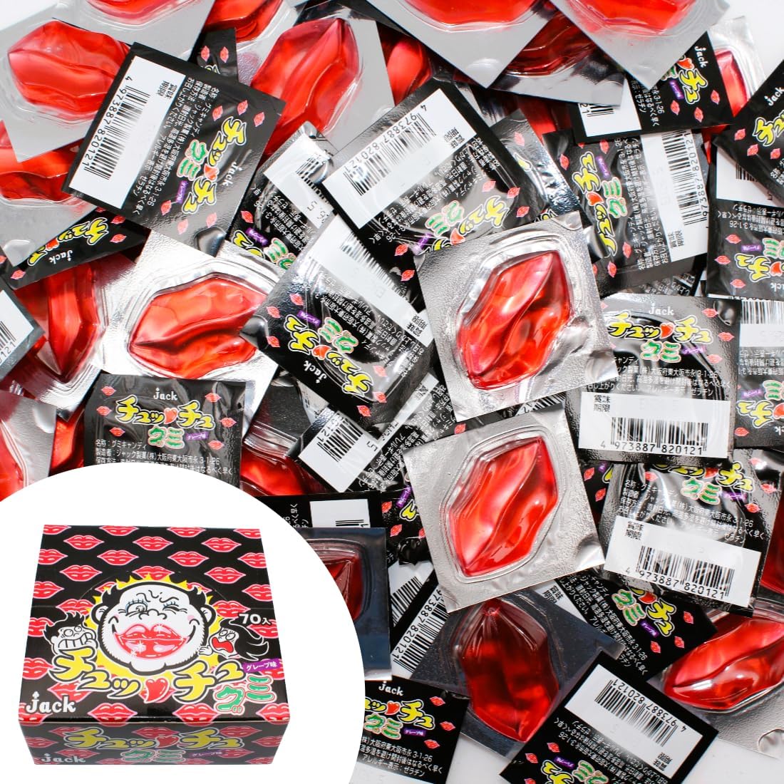 Jack Confectionery Tutu Gummy, 70 Pieces x 1 Box, Grape Flavor, Dagashi Confectionery