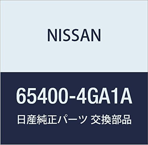NISSAN Genuine Hinged Assembly Hood RH