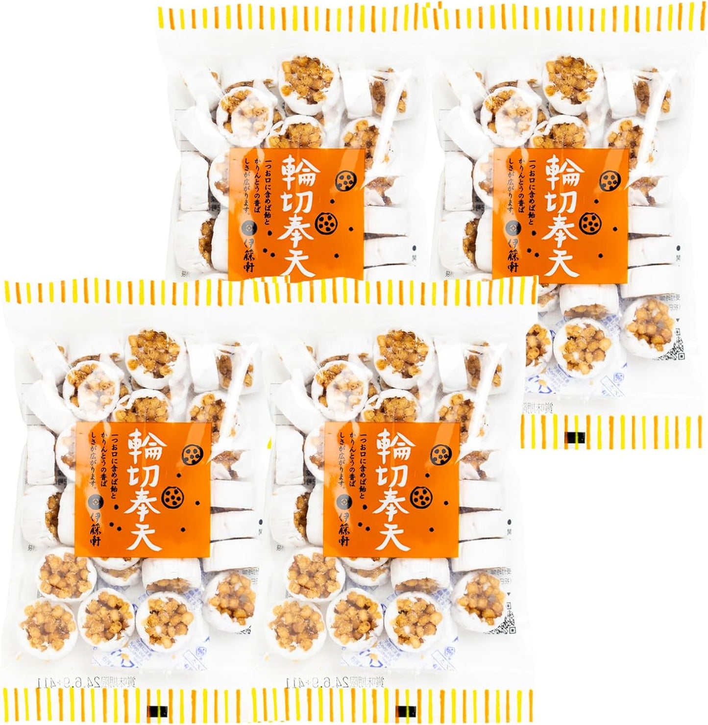 Itoken Wakiri Hoten, 4.6 oz (130 g) x 4 Bags, Sweets, Dagashi, Karinto