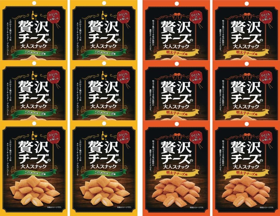 (Exclusive) Luxury Cheese Adult Snack Set (Special Cheese Flavor, 1.2 oz (35 g), Mentaiko Cheese Flavor, 1.2 oz (35 g), 6 Each 12 Pieces)
