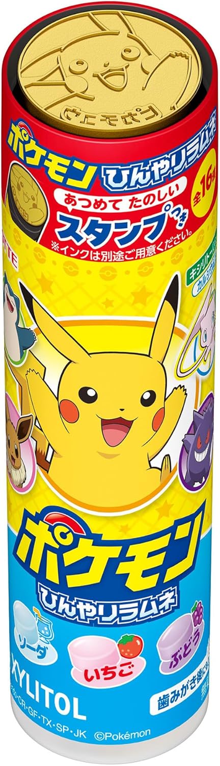 Lotte Xylitol Pokemon Cooling Ramne 0.9 oz (26 g)