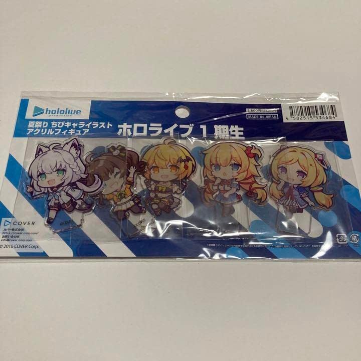 Holo Live Acrylic Figure 1st Grade Acrylic Stand