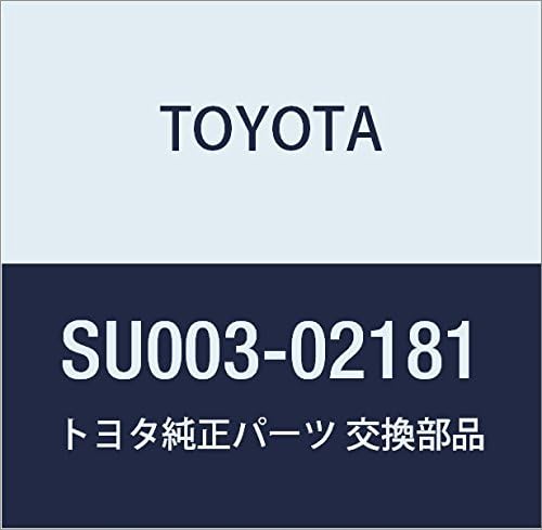 Genuine Toyota Engine Rear Oil Seal, Occitane Part Number: SU003-02181