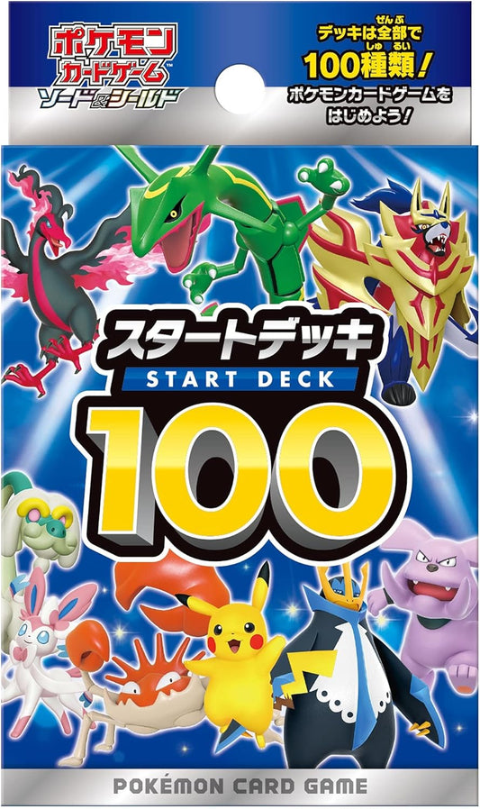 Pokemon Card Game Sword & Shield - Start Deck 100