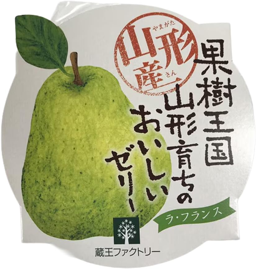 Zao Factory Yamagata La France Jelly, 6.8 oz (195 g)