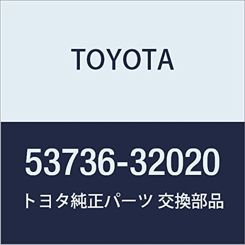 TOYOTA Genuine Parts Front Fender Apron Seal RH
