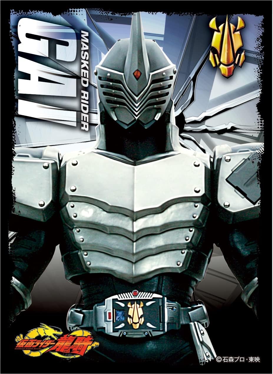 Character Sleeve Kamen Rider Ryuki Kamen Rider Guy (EN-1149) Pack