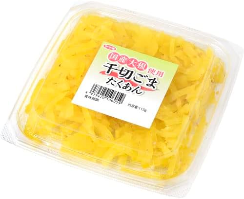 Yamaki Shikiri Goya Kuan 4.1 oz (115 g)