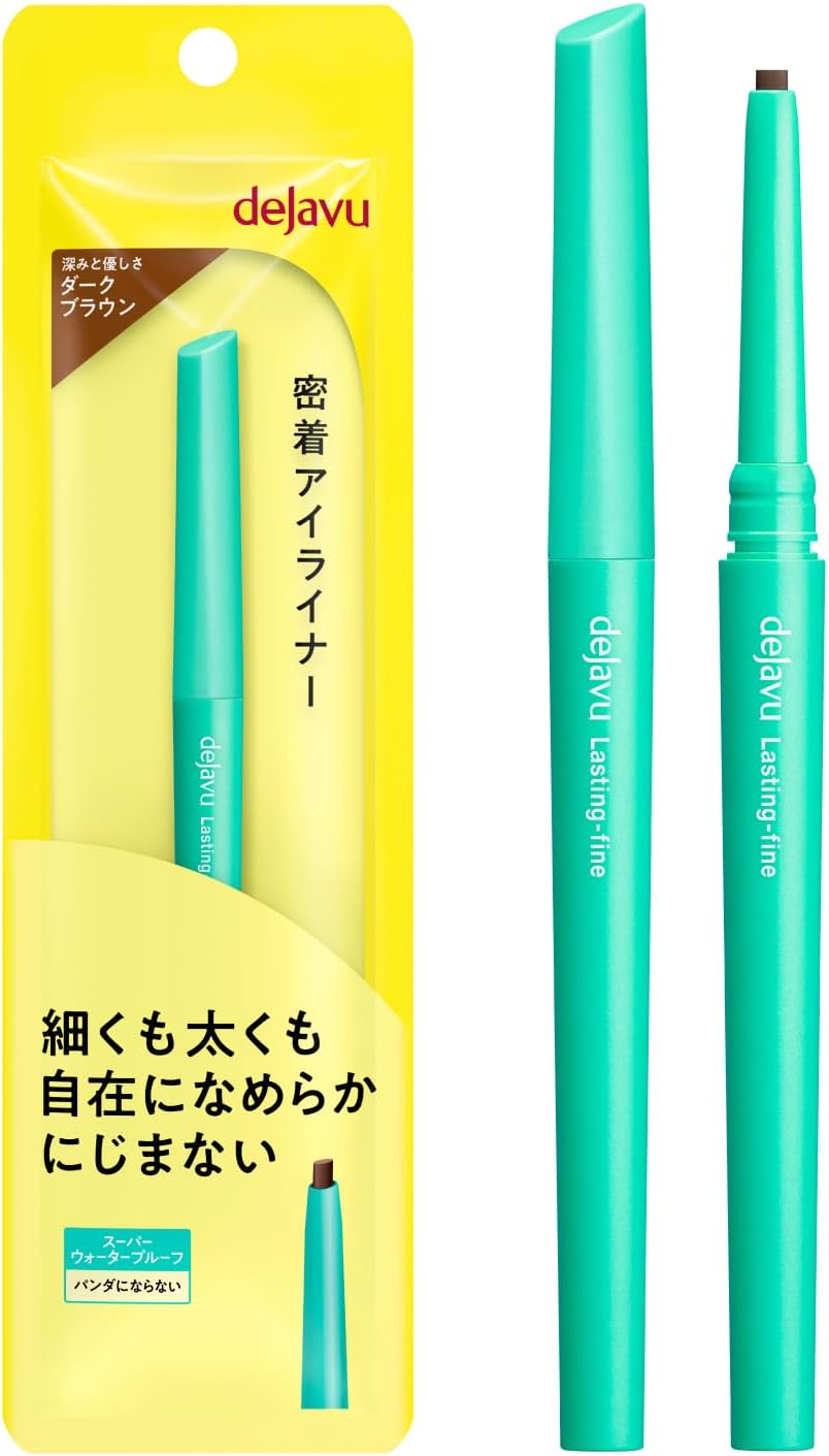 dejavu Rustin Fine Contact Eyeliner Cream Pencil 2 Dark Brown Pencil Eyeliner Oval Core