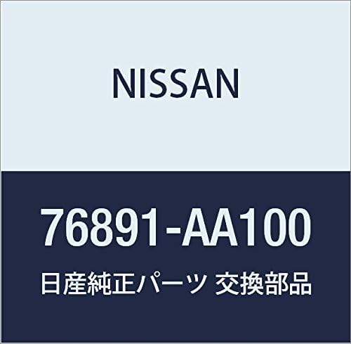 NISSAN Genuine Parts Finitssier Rotsk Pillar LH Skyline Part Number 76891-AA100