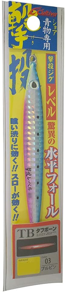 オーナー(OWNER) GJL-50 撃投ジグレベル50g