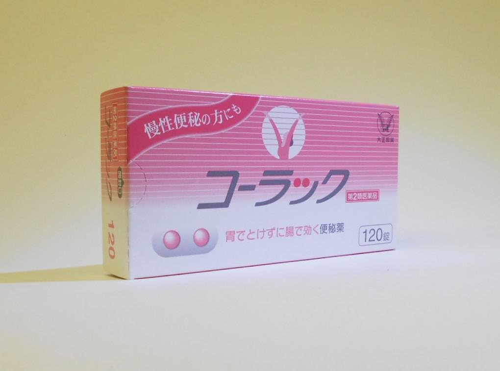 【第2類医薬品】コーラック 120錠 ×5