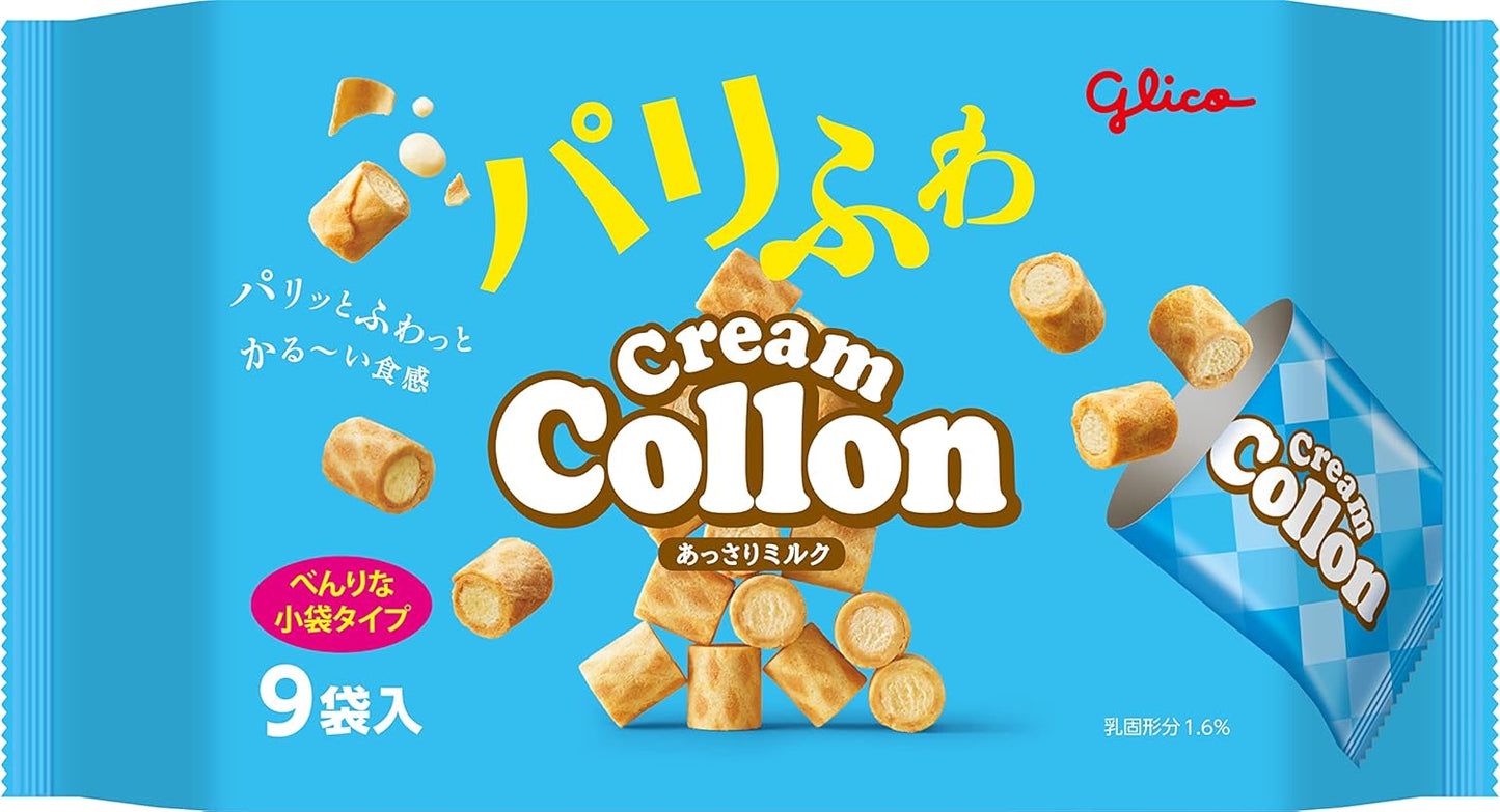 Ezaki Glico Cream Cologne Large Bag (Light Milk), 9 Bags