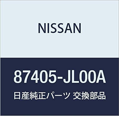 NISSAN Genuine Parts Cover Reclining Device Front Seat Outer RH GT-R Skyline Coupe Part Number 87405-JL00A