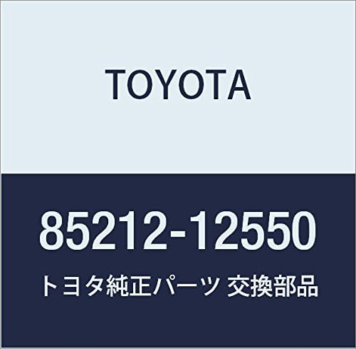TOYOTA (トヨタ) 純正部品 フロントワイパブレードRH カローラ AXIO/FIELDER クラウン/HYBRID 品番85212-12550