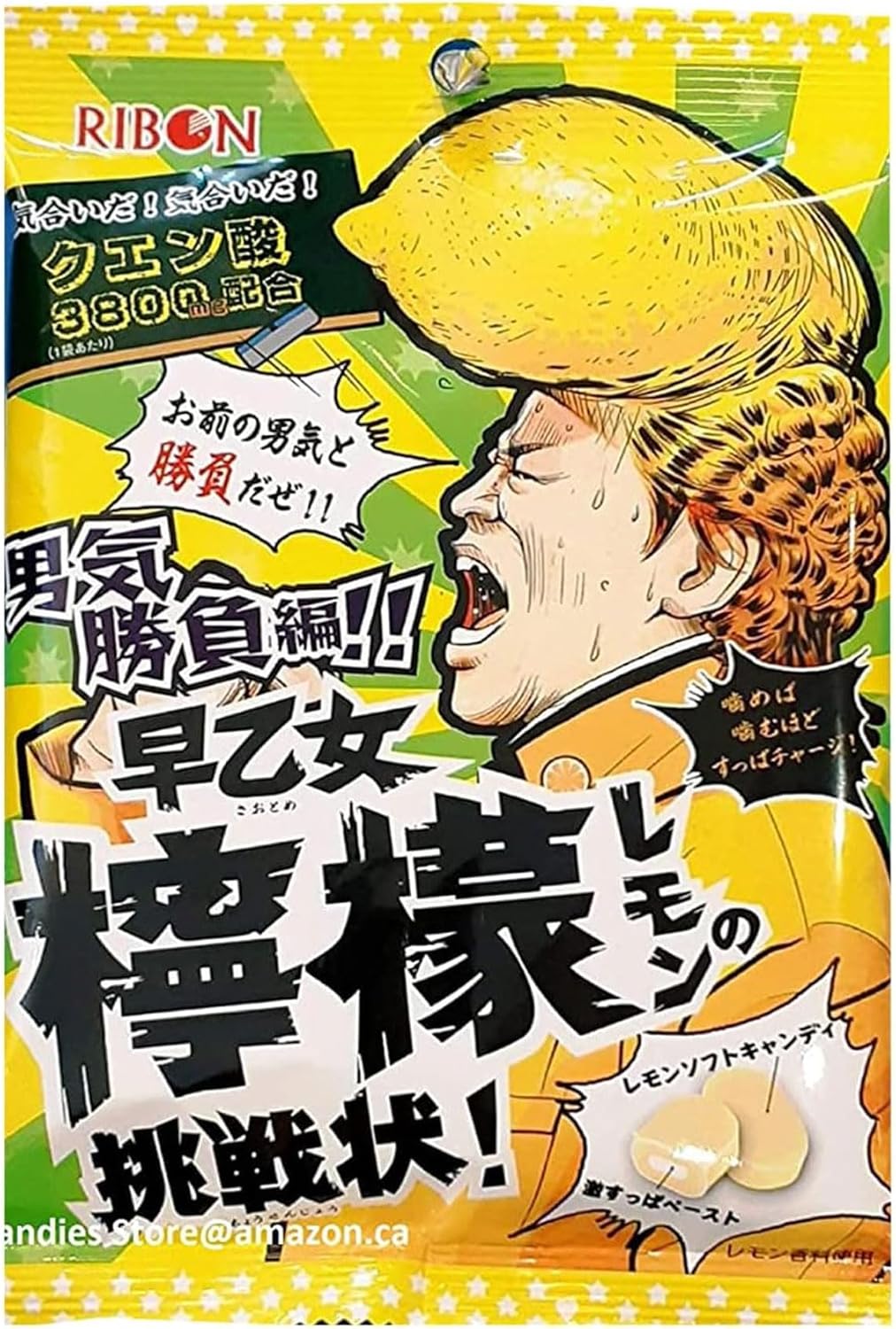 Ribbon Saotome Challenge 2.1 oz (60 g)