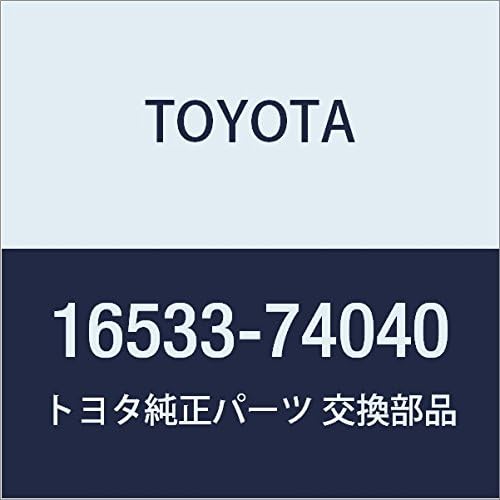 TOYOTA Genuine Parts Radiator Support UPR
