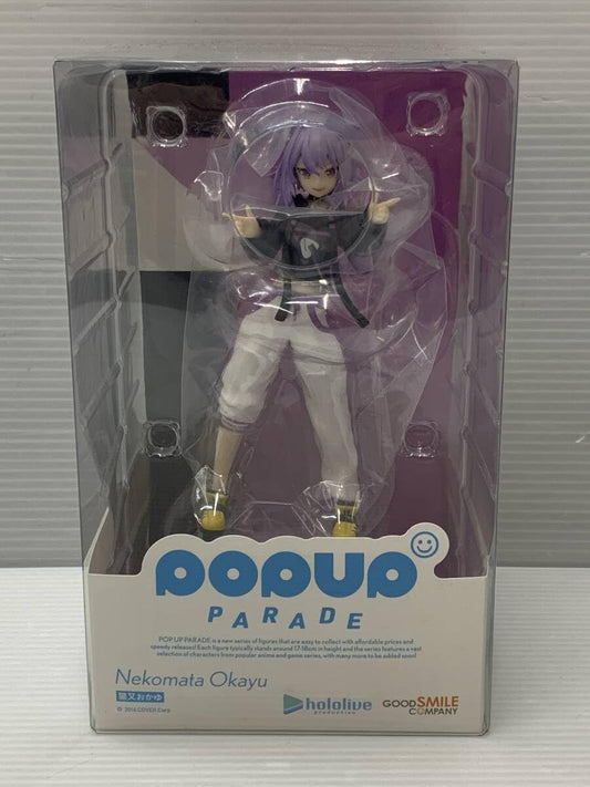 Pop Up Parade Hororaibu Nekomata Okayu Figure