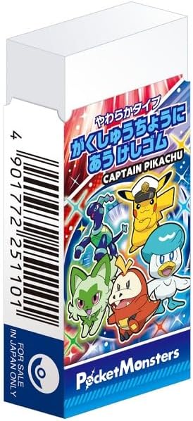 Showa Note Eraser Pokemon 251729001