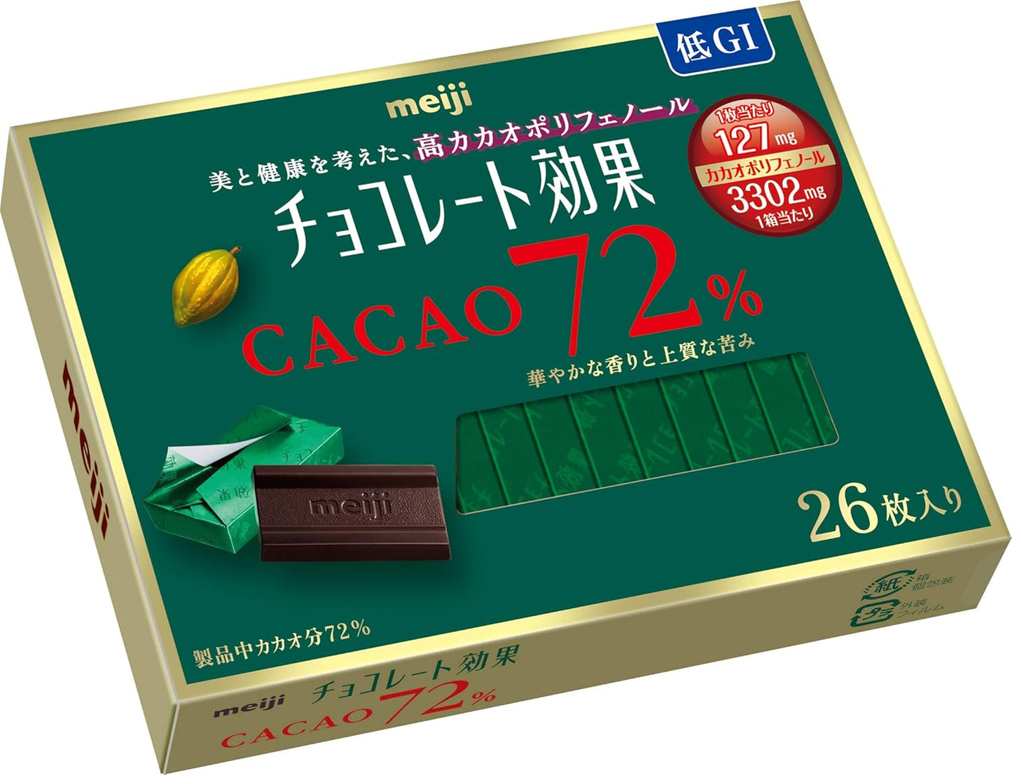 Meiji Chocolate Effect Cacao 72%, Pack of 26
