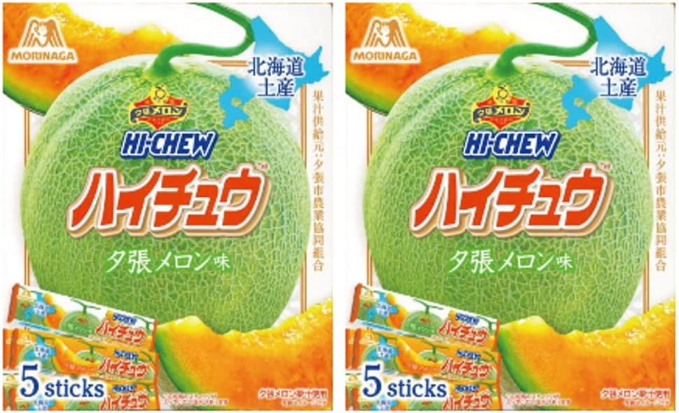 Hi Chu Melon, Hokkaido Limited Yubari Melon, Hai Chu, 5 Pieces, 2 Pieces, Yubari Melon, Fruits, Fruits, Fruit Melon, Sweets, Sweets