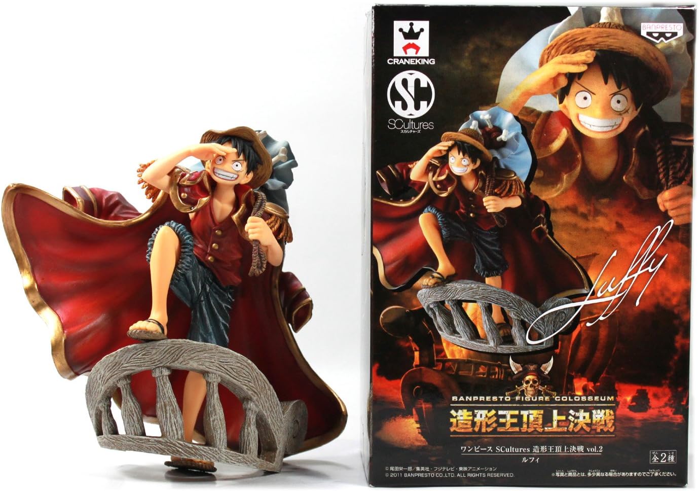 ONE PIECE ワンピース SCultures 造形王頂上決戦 vol.2 モンキー・D・ルフィ 単品 バンプレスト プライズ