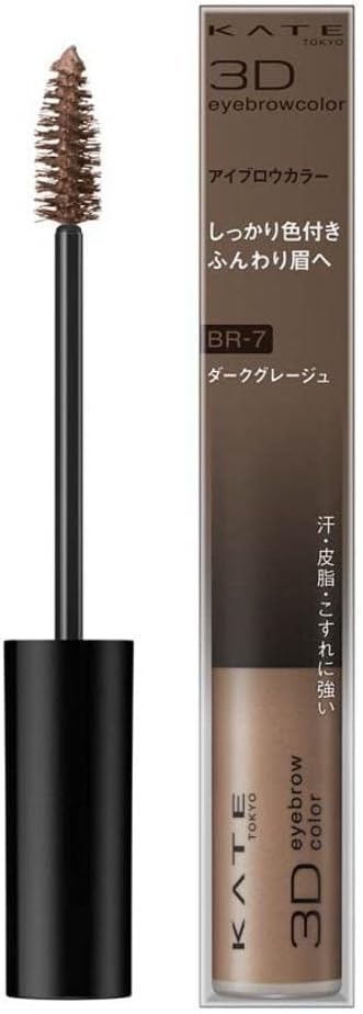 Kate BR-7 3D Eyebrow Color N Mascara