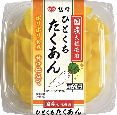 Shino Hitokuchi Kaku Noodles, 5.6 oz (160