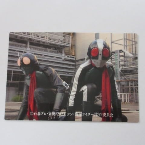2023カルビー シン・仮面ライダー カード 第2弾 No.100/ライダーのすばらしさ≪シン・仮面ライダーチップス≫