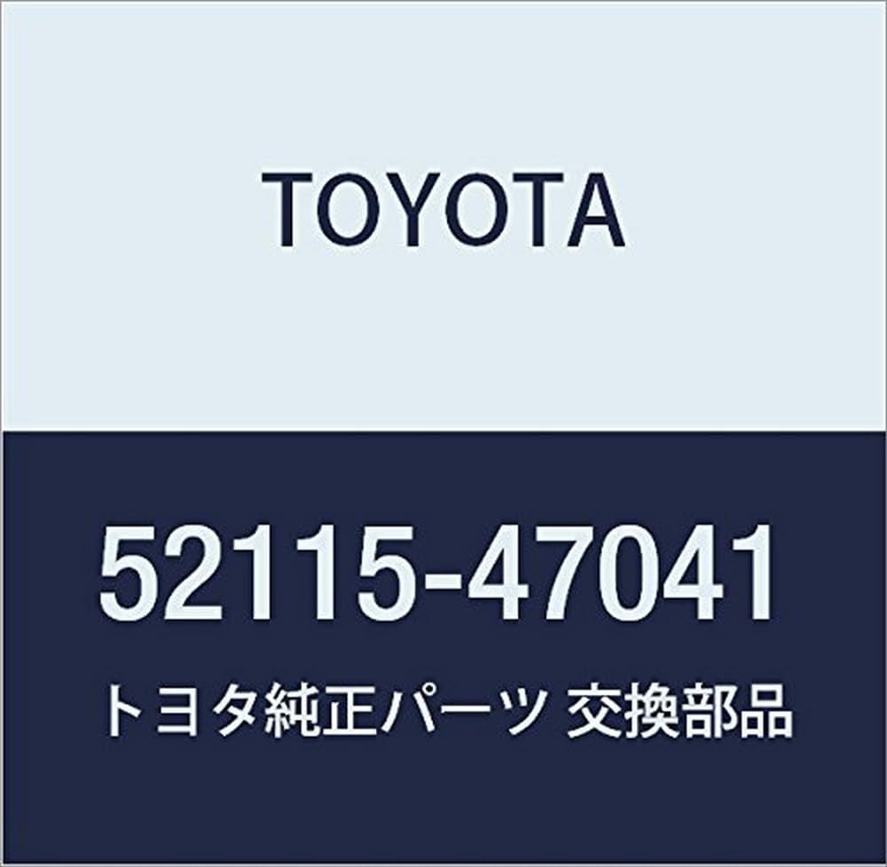 TOYOTA (トヨタ) 純正部品 フロントバンパー サイド サポート RH プリウス プリウス(PLUG-IN HBD) 品番52115-47041