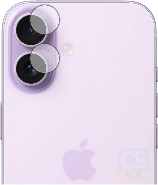 PDA Koubou Crystal Shield Protective Film for iPhone 17 (For Camera Lenses), Glossy, Made in Japan