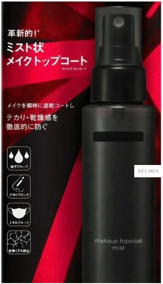 K-It Make Top Coat, 1 Piece
